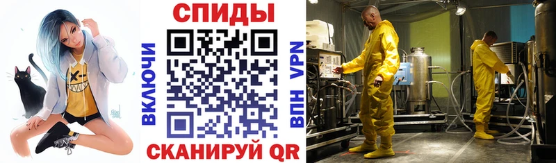 Amphetamine 98% Яхрома