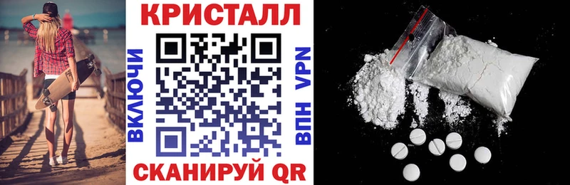 Амфетамин 98%  Яхрома 