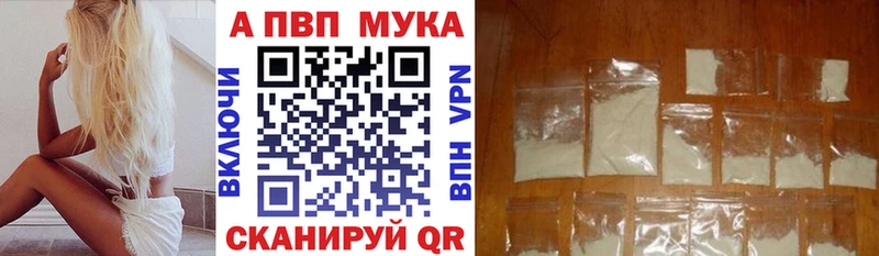 Alpha-PVP СК КРИС  KRAKEN как зайти  Яхрома 