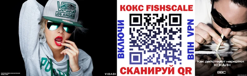 COCAIN 98% ОМГ ОМГ онион Яхрома где купить наркотик