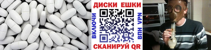 даркнет сайт  Яхрома  Экстази 280мг 