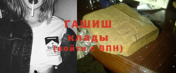 эйфоретик Магадан