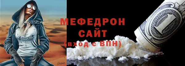 apvp Майский