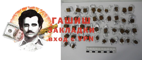 apvp Майский