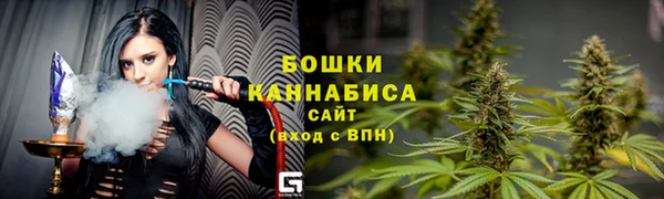 эйфоретик Магадан