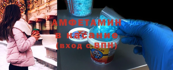 apvp Майский