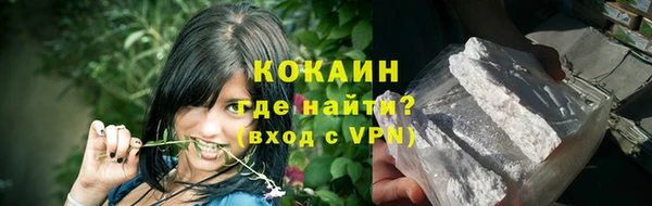 apvp Майский