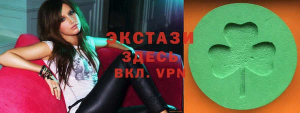 эйфоретик Магадан