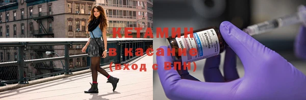 apvp Майский