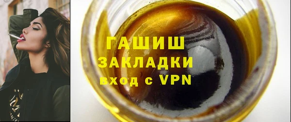 эйфоретик Магадан