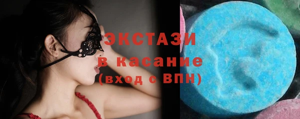 apvp Майский