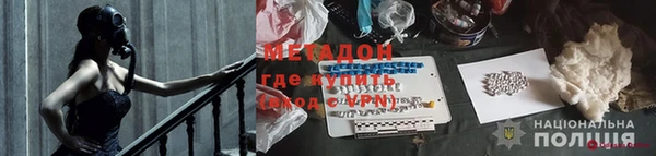 эйфоретик Магадан