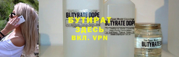 apvp Майский