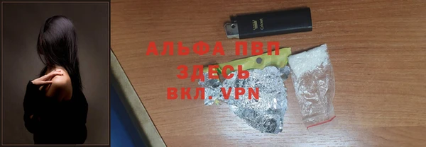 эйфоретик Магадан