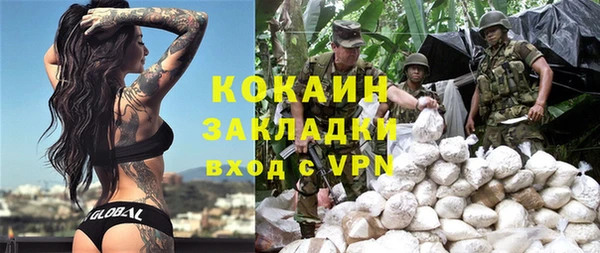 apvp Майский