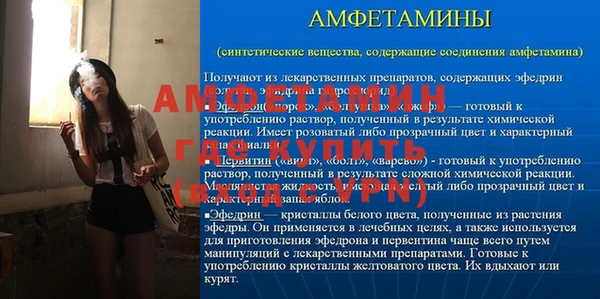 эйфоретик Магадан
