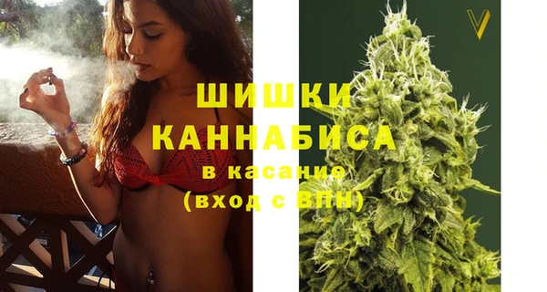 эйфоретик Магадан