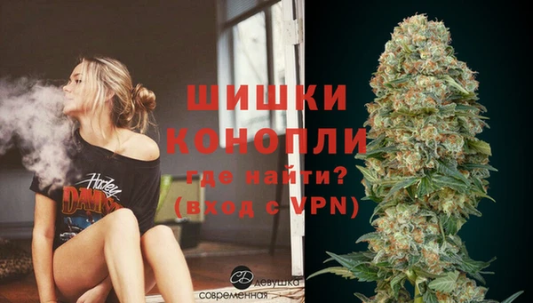 эйфоретик Магадан