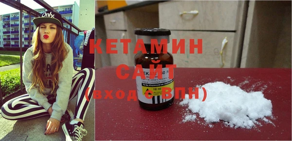 эйфоретик Магадан