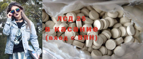 скорость Апатиты