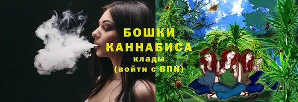 меф VHQ Липки