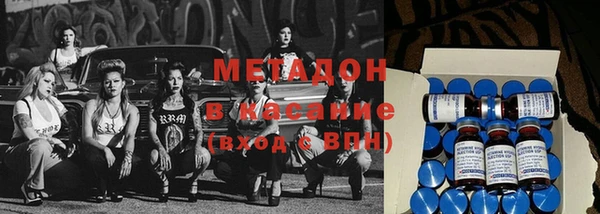 apvp Майский