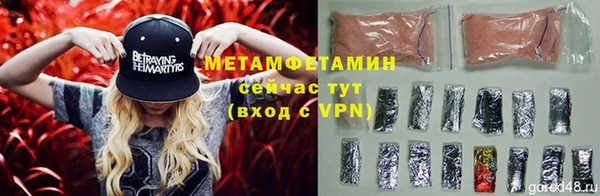 apvp Майский