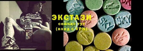 apvp Майский