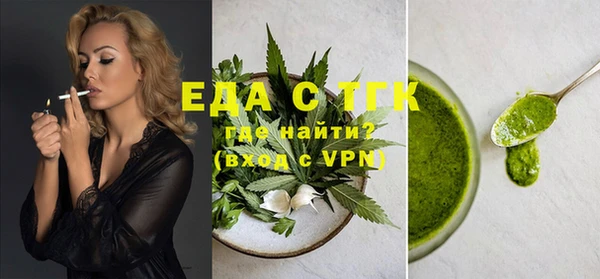 apvp Майский