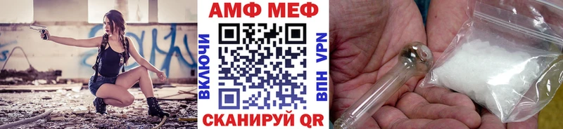 Первитин витя  закладки  Яхрома 