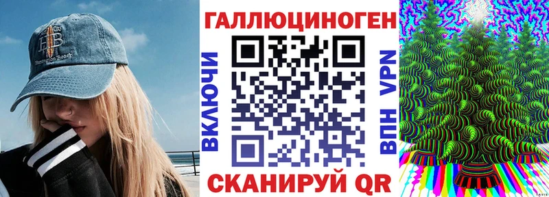 Псилоцибиновые грибы Psilocybine cubensis  Яхрома 