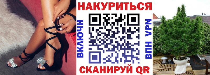 как найти   Яхрома  гидра как войти  Каннабис THC 21% 